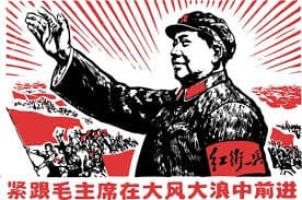 Immagine di copertina per il post