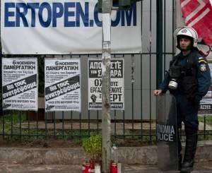 Immagine di copertina per il post