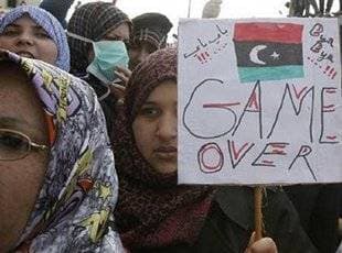 Immagine di copertina per il post