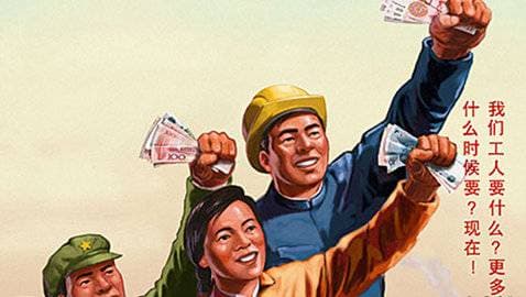 Immagine di copertina per il post