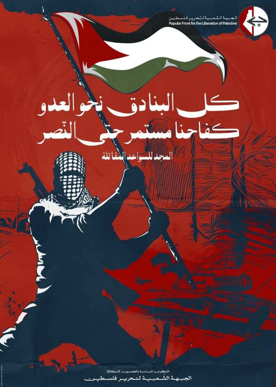 Immagine di copertina per il post